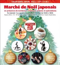 Marché de Noël Japonais  / Salon Idées Japon. Du 3 au 6 décembre 2014 à Paris02. Paris.  10H30